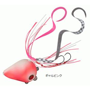 Gamakatsu（がまかつ） がま船 ひとつテンヤ真鯛3 H-250 / 船竿 : 釣人