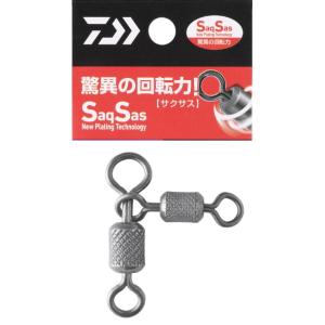 DAIWA（ダイワ） 船竿 マッドバイパー 落とし込み H/HH-245SMT / daiwa