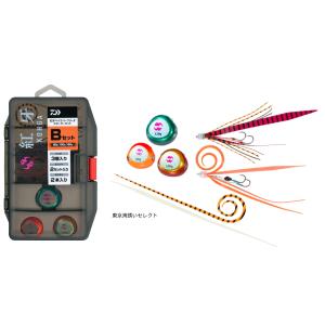 Fish Arrow（フィッシュアロー） おさんぽシリーズ ウイングダックス