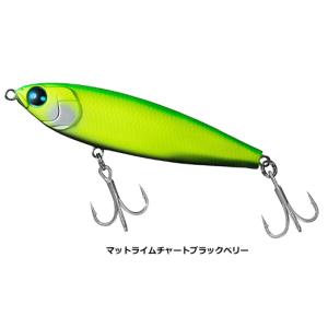 クリックポスト発送可）ソウルズ ナムサン85 T3 / SOULS NAMUSANT