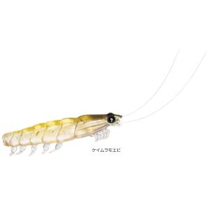 パイク型13連結ビッグベイト 30cm 200g ビッグベイト ノーザンパイク