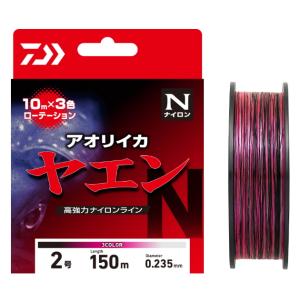 ヤエン　インターラインロッド　セット売り　中通しワイヤー2つ付き！　値下げ！ DAIWA（ダイワ） ヤエンライン TYPE-N 150m 2号 ブラック/ピンク