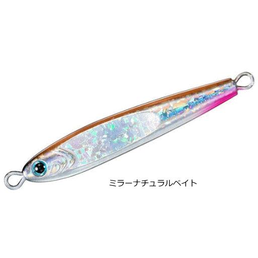 ダイワ TGベイト 120g #ミラーナチュラルベイト / メタルジグ ルアー 釣具 メール便可