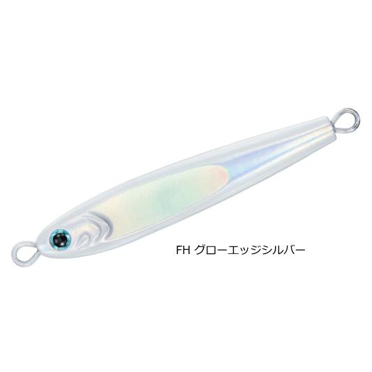 ダイワ TGベイト 150g #FHグローエッジシルバー / メタルジグ ルアー 釣具 メール便可