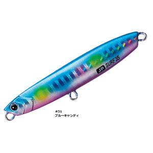 メジャークラフト ジグパラ サーフ 40g #51 ブルーキャンディー / メタルジグ ルアー