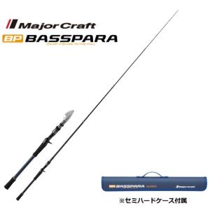 Major Craft（メジャークラフト） バスパラ BXS-662ML (スピニング
