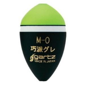 松木さん専用 MST 松田ウキ 松山 NEXT 朱 2-B グリーン / 松田稔 サンライン 釣武者