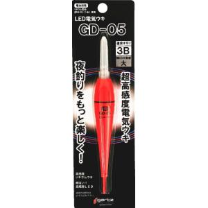 DAIWA（ダイワ） ジグキャスター ライト 100ML / ショアジギングロッド