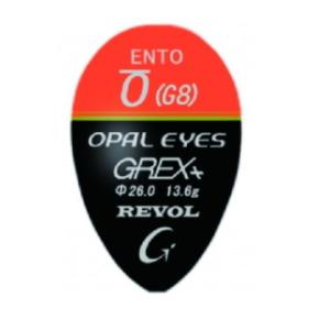 グレックスプラス レヴォル 遠投 G8 オレンジ  / ウキ / 釣具 / メール便可