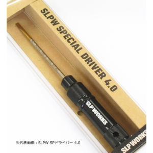 DAIWA（ダイワ） ブレイゾン モバイル スピニングモデル 646TLS / バス