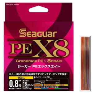 クレハ シーガーPE X8 0.8号 300m / PEライン (メール便可) つり具