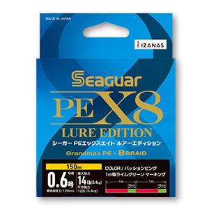 シマノ（SHIMANO） エギングロッド 23 セフィア SS S83ML / shimano