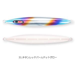 シーフロアコントロール アビス 290g