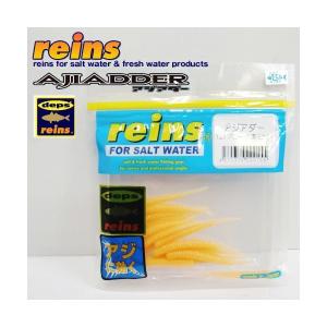 SMITH（スミス） キャタピーソフト : フィッシング ランカーヤフー店