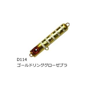 レインズ reins 団長ジグ 120g #D114 ゴールドリンググローゼブラ / タチウオ ジグ...