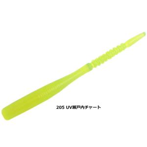 レインズ  チビキャロスワンプ #205 UV瀬戸内チャート / アジング ワーム ルアー