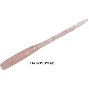 レインズ  チビキャロスワンプ #218 UVアカアミホロ / アジング ワーム ルアー