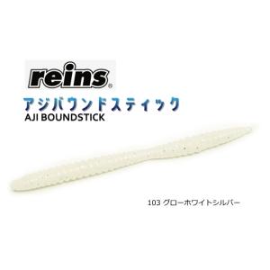 シマノ（SHIMANO） 21 ポイズングロリアス [POIZON GLORIOUS] 1610MH