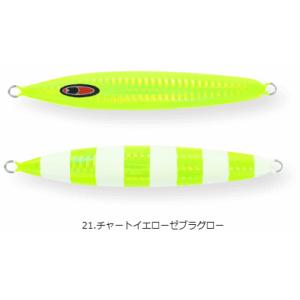 アビス 260g #21 チャートイエローの買取情報