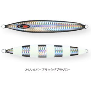 アビス 320g #24 シルバーブラック