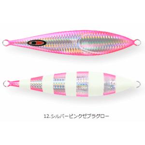 シーフロアコントロール シークレットレクター400g #12.シルバーピンクゼブラグロー / メタル...