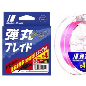 Rivalley（リバレイ） RL コンフォータブルウインタースーツII LL-2082