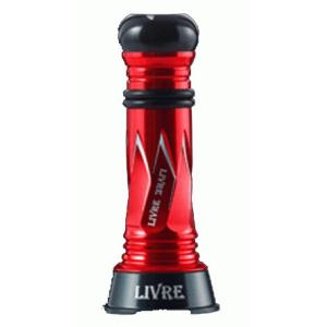 メガテック リブレ 8057 CB-CA2-GMR カスタムバランサー シマノ1000〜C2000用...