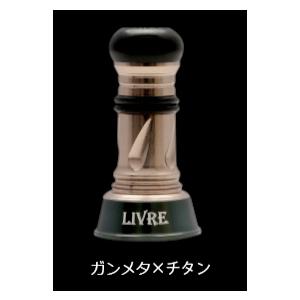 シマノ（SHIMANO） 夢屋 カスタムスプール 4000PE1215 エクスセンス