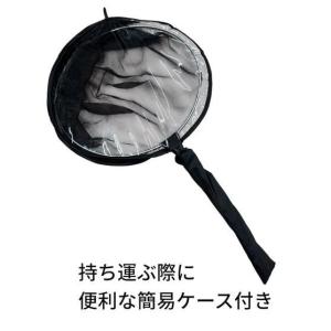 エクセル (X-SELL) 鮎タモFPメッシュ...の詳細画像1