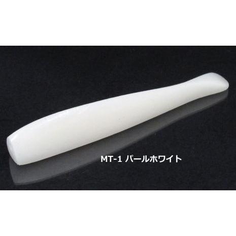 オンスタックルデザイン マナティー 90 MT-01 パールホワイト / ワインド専用スティックベイ...