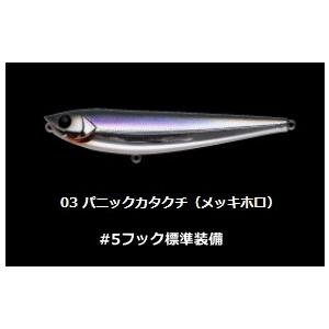 DAIWA（ダイワ） 月下美人 76UL-S / アジング メバリング ロッド