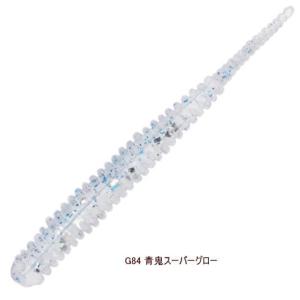 レインズ rein アジアダー G84 青鬼スーパーグロー / 鯵 アジング ワーム 釣具 メール便可