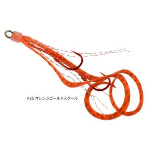 スタート START 替ユニット ダブルフック スキニーショートカーリー Sサイズ UDSC-S-25 オレンジゴールドスケール｜タイラバ 鯛ラバ｜つり具｜メール便可