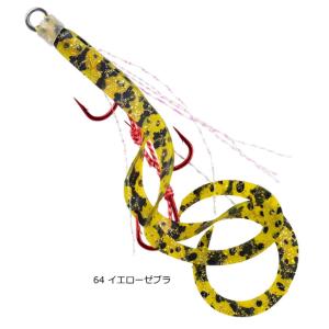 スタート START 替ユニット トリプルフックショートカーリー S US-64 イエローゼブラ｜タイラバ 鯛ラバ ルアー｜つり具｜メール便可