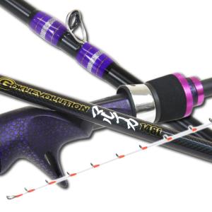 シマノ（SHIMANO） 船竿 23 炎月 エンゲツ リミテッド FS-B510ML/RIGHT