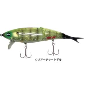 【未使用】ネコソギ　DSR　月夜の兎　リアルカワムツ　2個セット　ファットラボ ファットラボ ネコソギ DSR リアルカワムツ : つり具のBunBun Yahoo!店