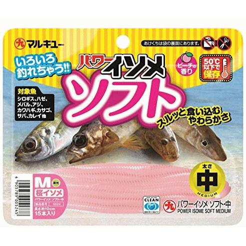 エコギア パワーイソメ ソフト 中 #桜イソメ / ワーム ルアー 釣具 マルキュー メール便可
