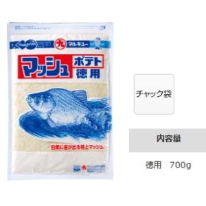 マルキュー（MARUKYU） マッシュダンゴ 1箱20袋入り : 釣人館ますだ