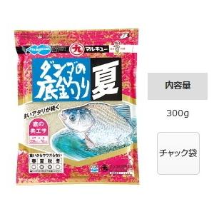 マルキュー ダンゴの底釣り夏 1箱(30袋入り) / marukyu (SP)｜tsuribitokan-masuda