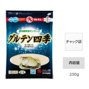 マルキュー（MARUKYU） 天下無双Z 1箱 (20袋入り)/ marukyu : 釣人館