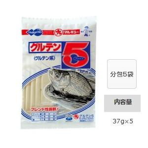 マルキュー（MARUKYU） 塩にんにく 1箱(25袋入り) / marukyu : 釣人館