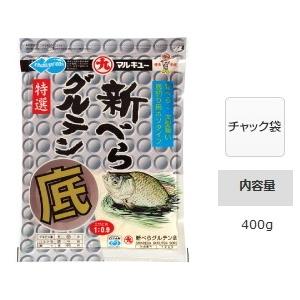 マルキュー グルテン四季 1箱(20袋入り) / marukyu (SP) マルキュー 新