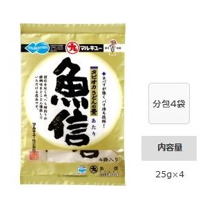 マルキュー マッシュダンゴ 1箱20袋入り (SP) マルキュー（MARUKYU） マッシュダンゴ 1箱20袋入り : 釣人館ますだ