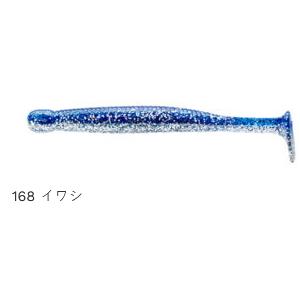 マルキュー エコギア グラスミノー M #168 イワシ / ワーム(O01)