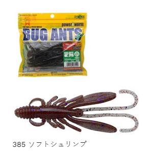 DAIWA（ダイワ） SLPW 16 RCS 4500スプール / daiwa : 釣人館ますだ