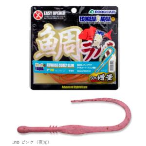 エコギア 熟成タイラバアクア クワセ フラップスリム(増量) J12/まずめ