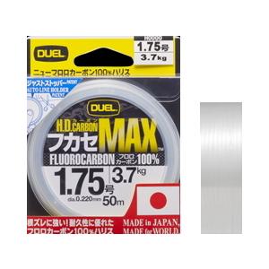 バークレイ スーパーファイヤーライン カラード 2400m (3.0号 45lb