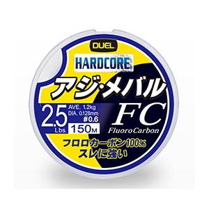 TORAY（東レ） スーパーストロングPE X8 2号 200m / PEライン / 釣具