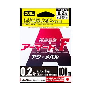 デュエル アーマードF アジ・メバル 150m O オレンジ 0.3号 / PEライン / 釣具 /...