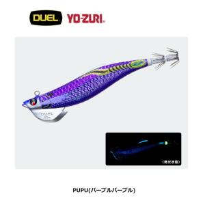 デュエルフィンプラスTR 3.5号、40g イージーQ® フィンプラス™ TR - 釣具の総合メーカー デュエル